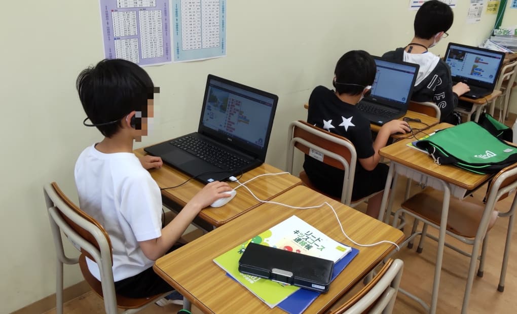 リード進学塾関山王通校の画像