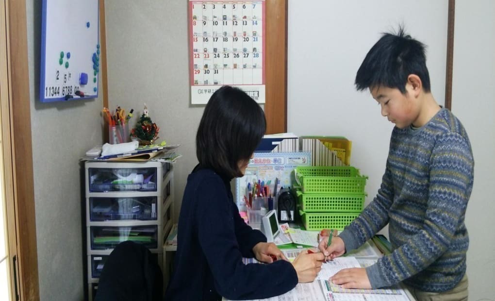 学研黒川南教室の画像