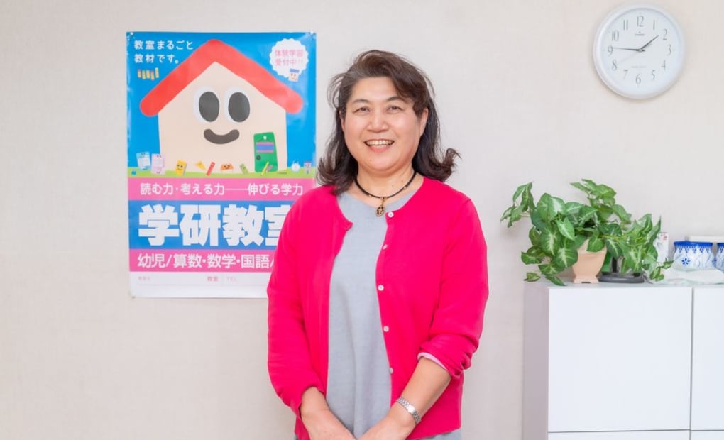 学研富士宮東町教室の画像