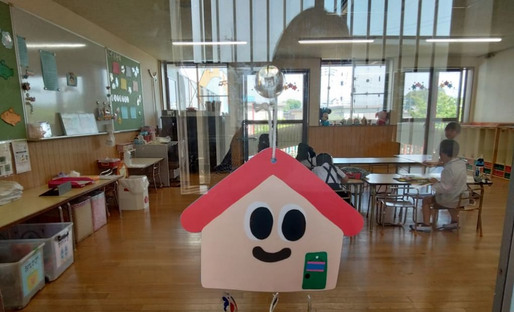 学研土浦日大幼稚園教室の画像