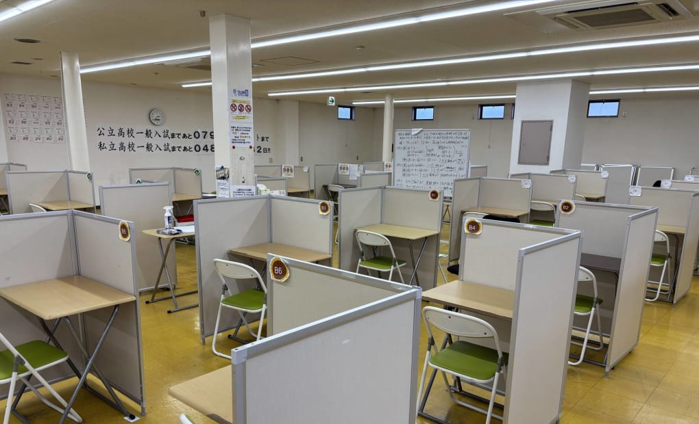 毎日個別塾5-Days松前校の画像