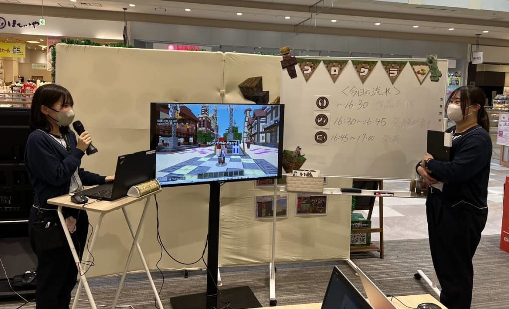 au Style イオンモール扶桑校の画像