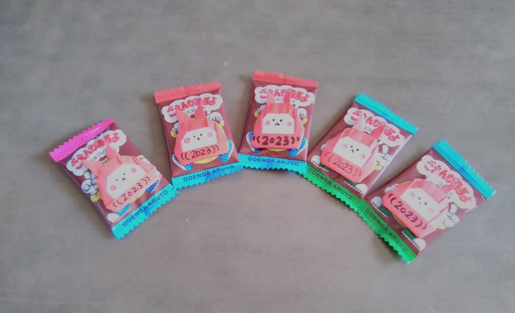 学研木曽団地教室の画像