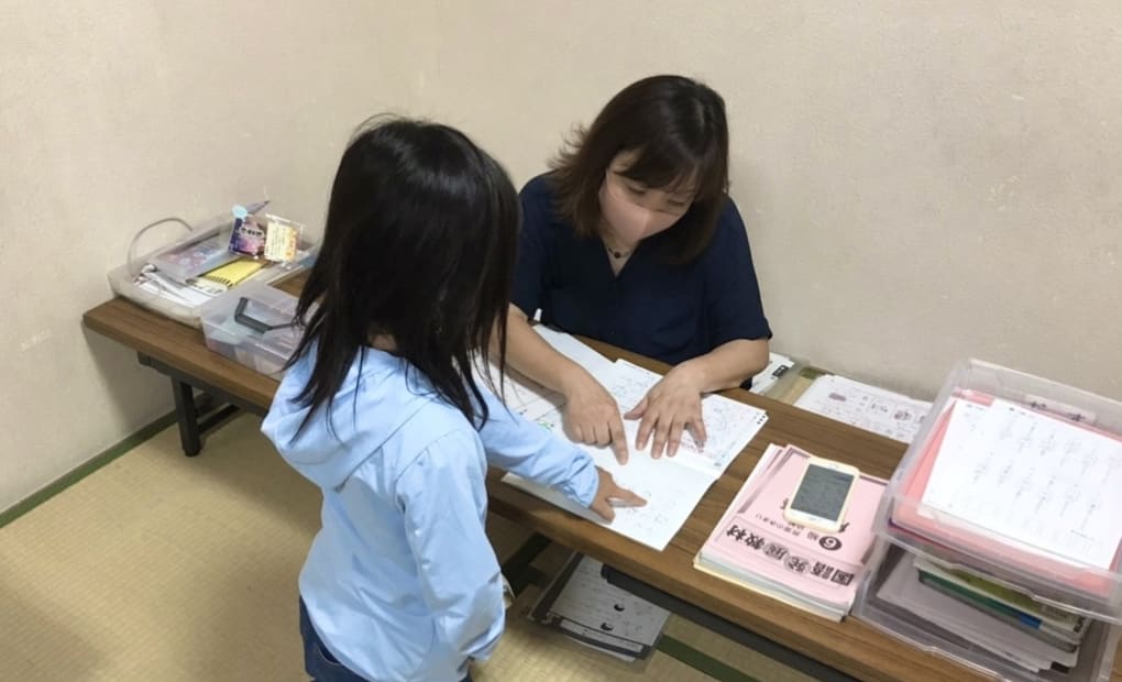 学研さいとう教室の画像