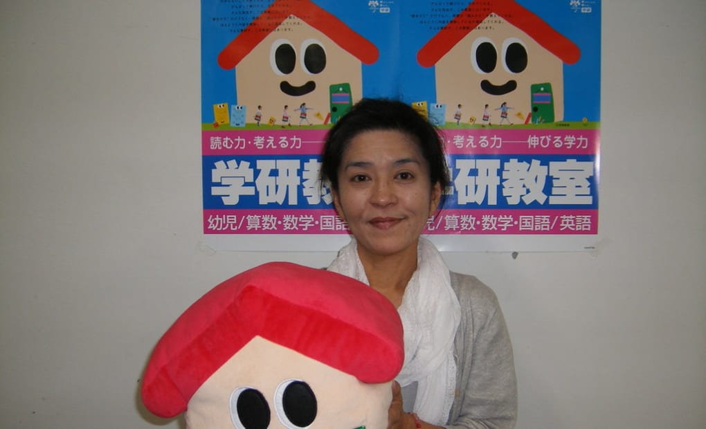 学研楽しい！教室の画像