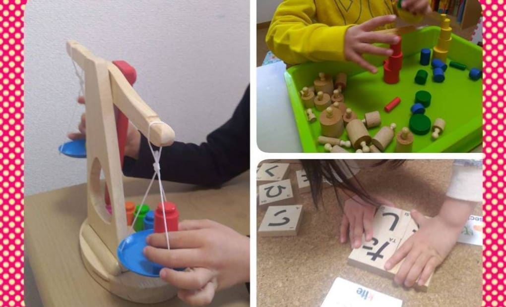 学研本野ビートルタウン教室の画像