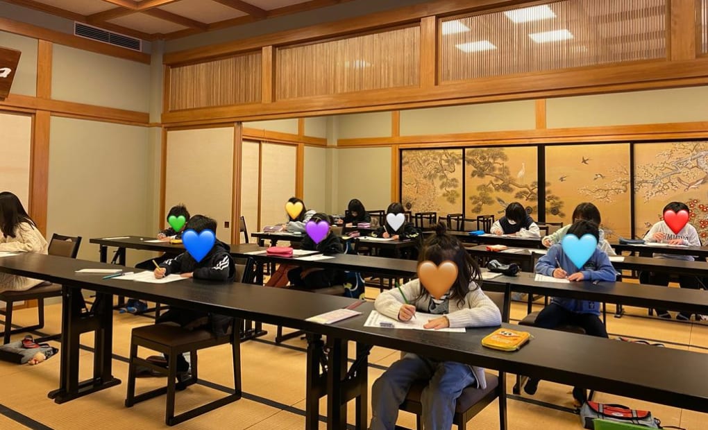 学研西桂教室の画像