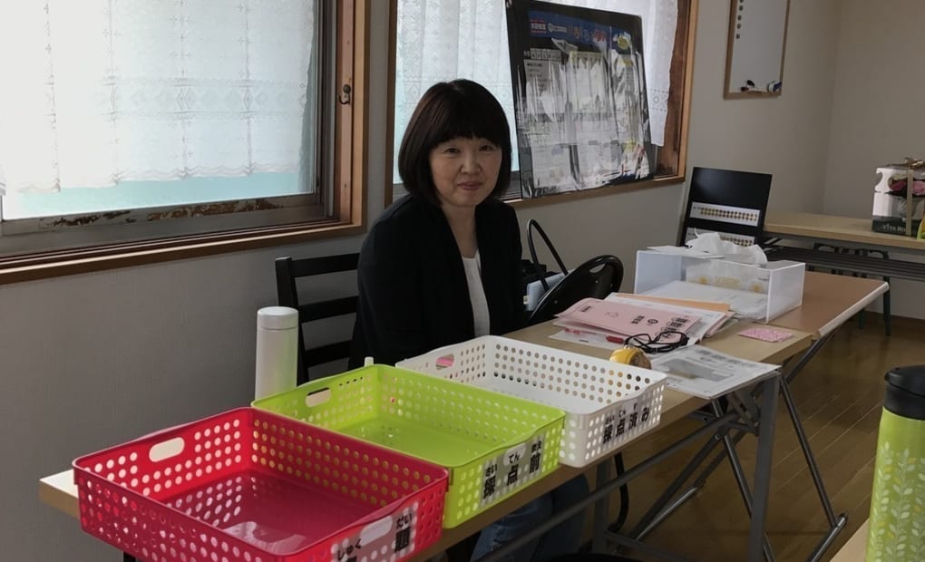 学研 瀬戸ヶ谷教室の画像