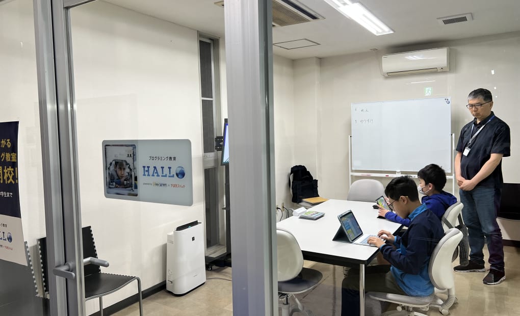 プログラミング教育 HALLO スポーツクラブアレスト 玉名校の画像