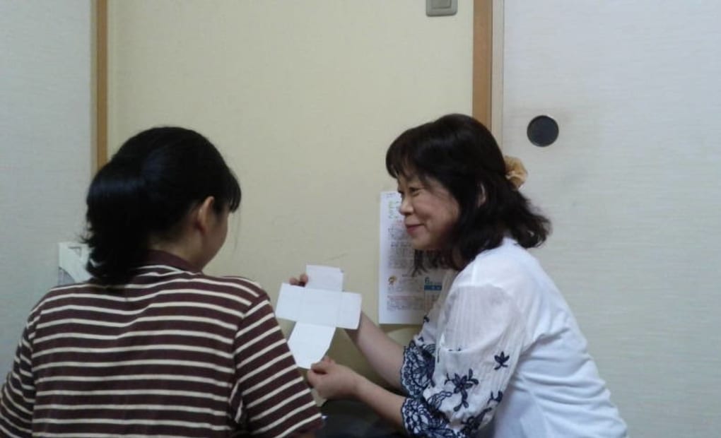 学研光教室の画像