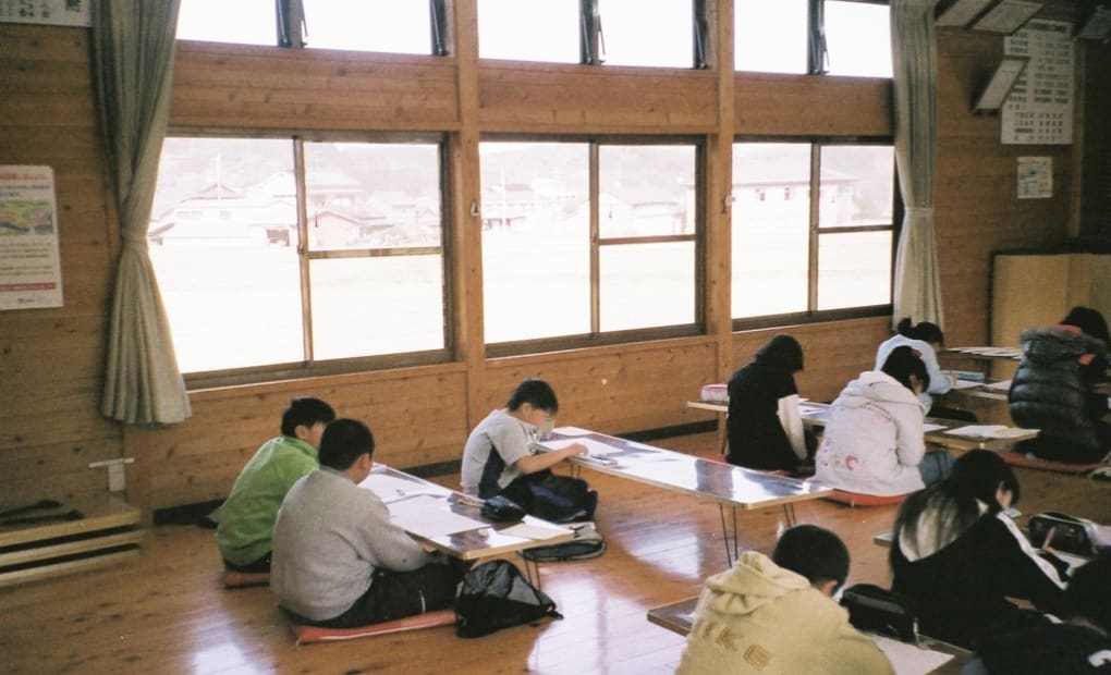 学研庄内元気な教室の画像