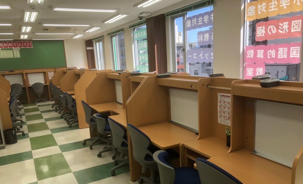 馬渕個別岡本校の画像