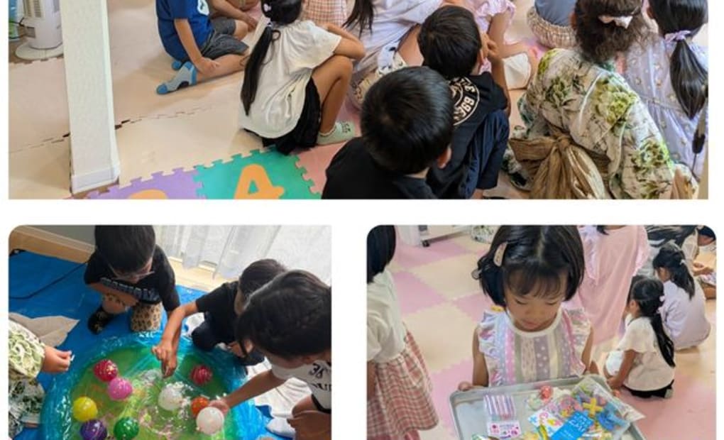 学研昭和きらきら教室の画像