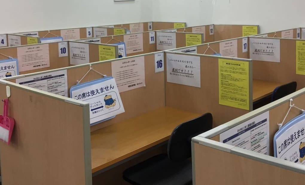 下曽根校の画像