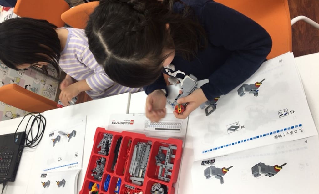 いりなか校の画像