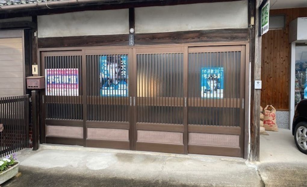 学研ひるま教室の画像