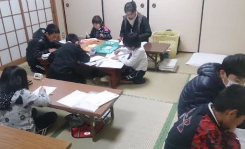 学研緑ヶ丘教室の画像