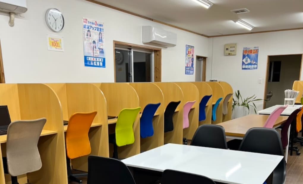 松陰塾 知花校の画像