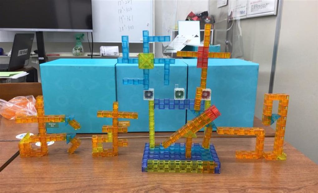 宮崎駅前校の画像