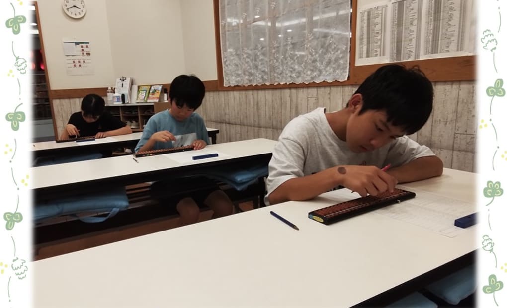 イオンモール東久留米の画像