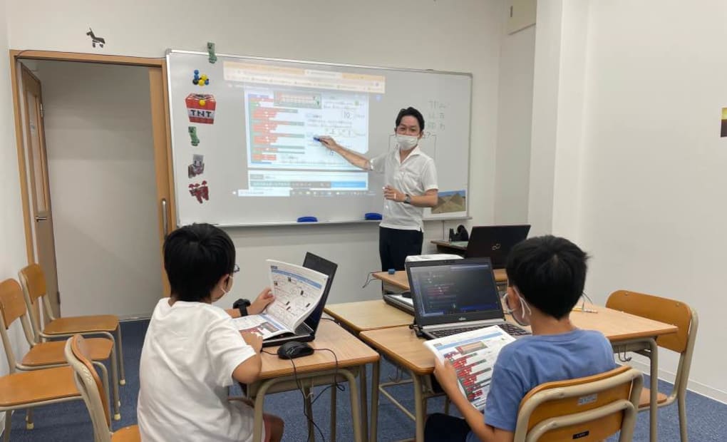 田中学習会 高松レインボー通り校の画像