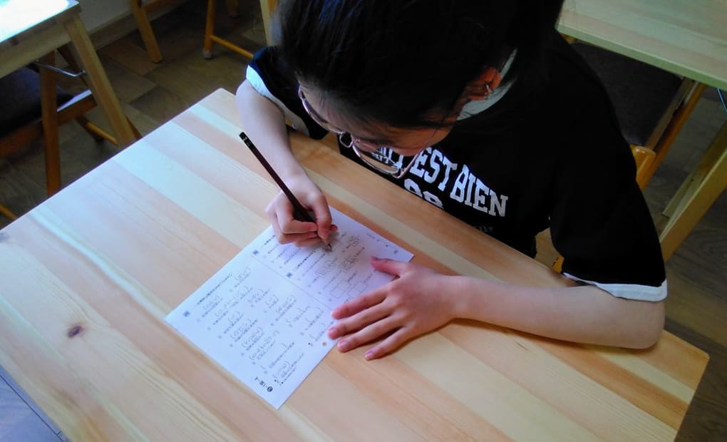 学研すわ駅前教室の画像