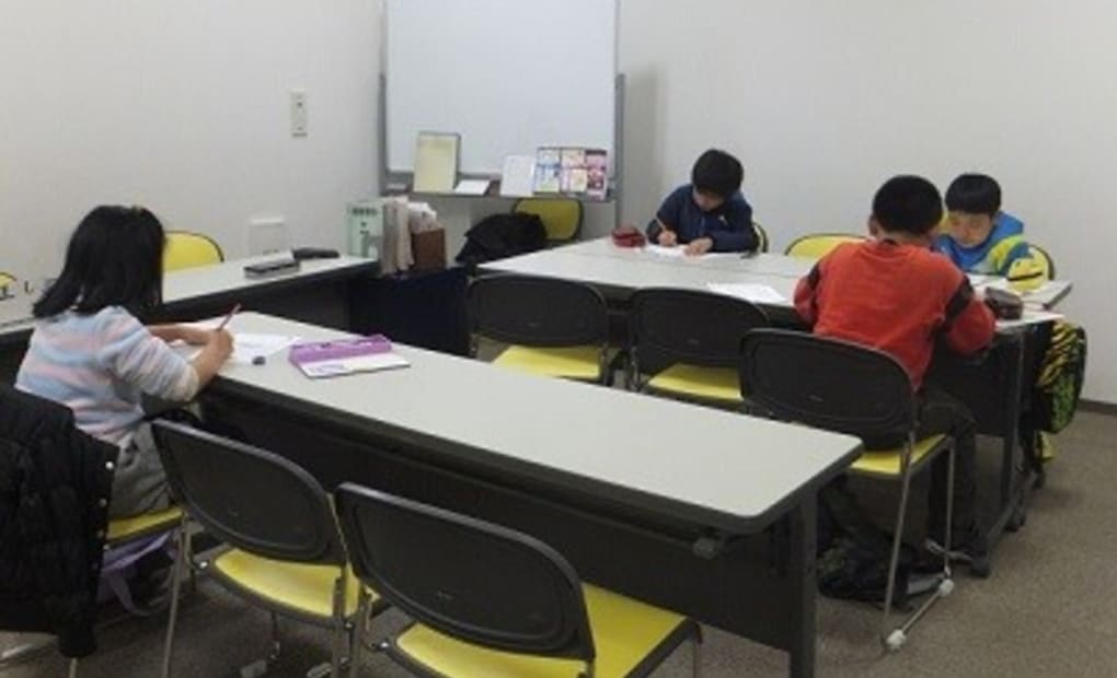 学研汐見台教室の画像