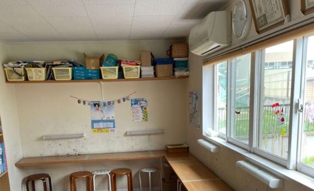 学研大久保教室の画像