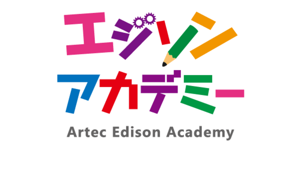 学習塾 WiLLの画像