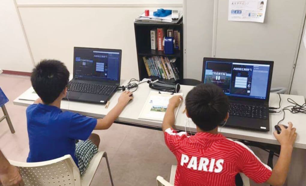 イープラン学習室の画像