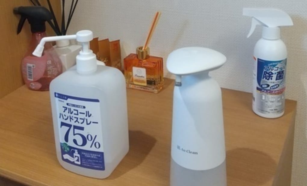 学研江古田4丁目教室の画像