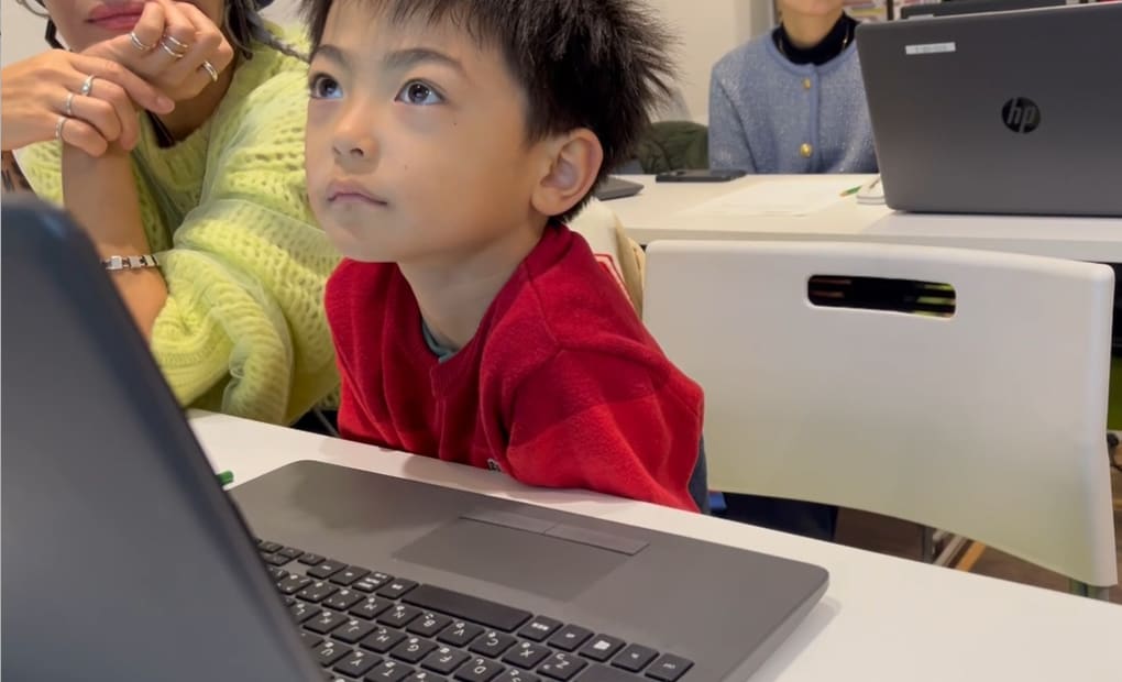 渋谷教室の画像