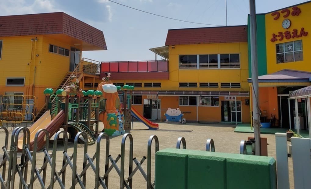 学研つつみパレアナ教室の画像