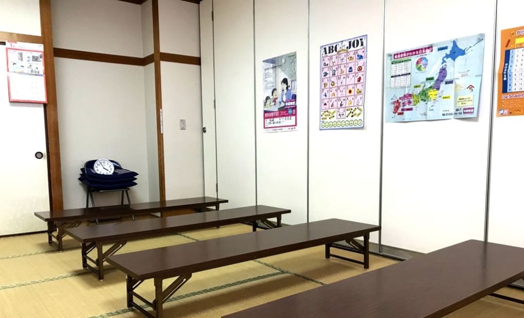 学研松崎教室の画像