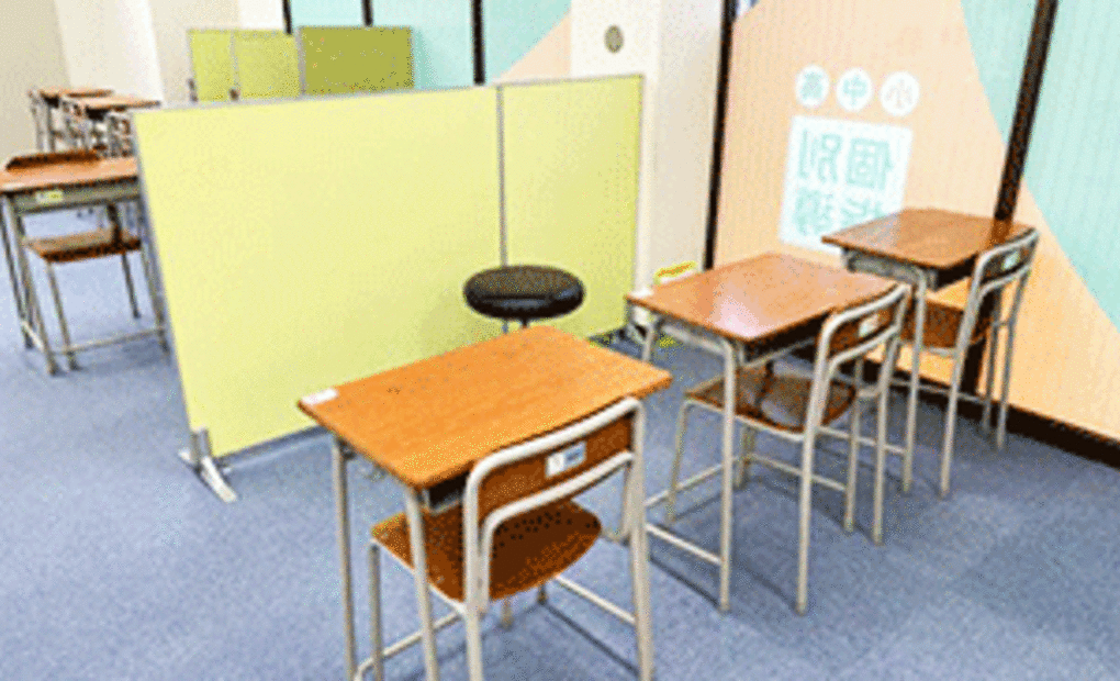 ベスト個別 郡山教室の画像