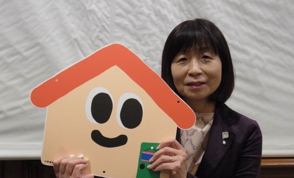 学研土居田南教室の画像