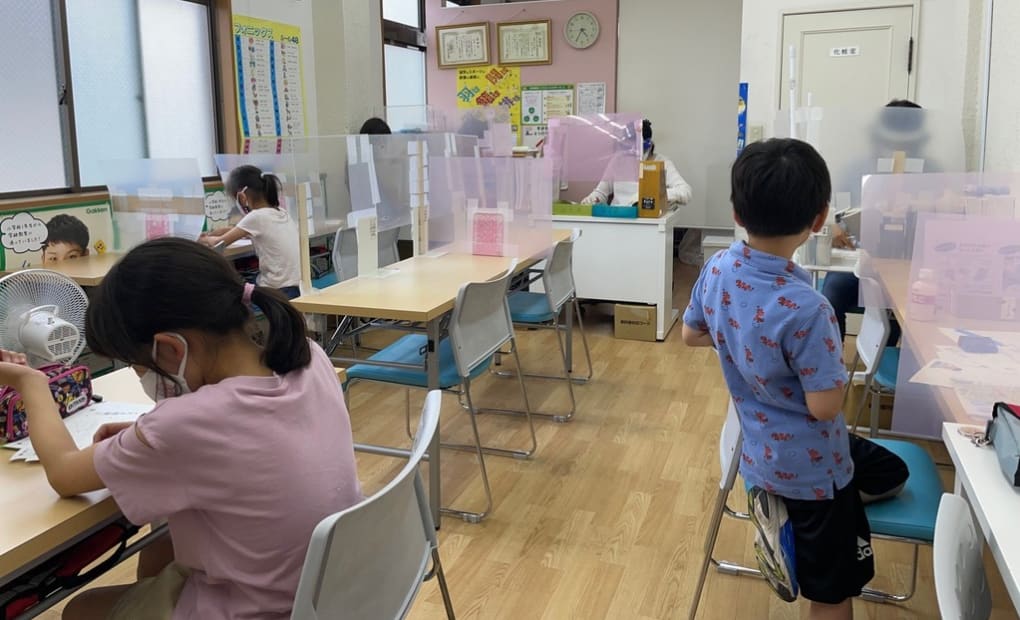 学研藤崎2丁目教室の画像