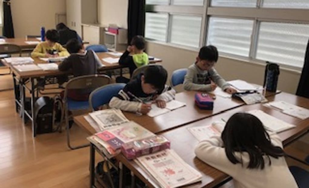 学研桑小前教室の画像