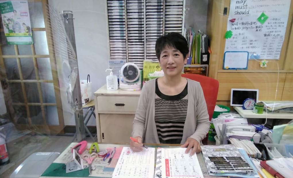 学研静波教室の画像