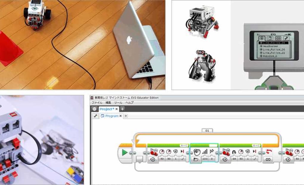 半田支部の画像