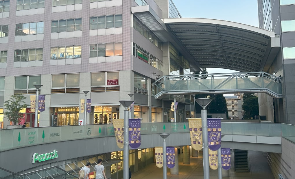 プログラミング教育 HALLO 文教堂 グリーンコート校の画像