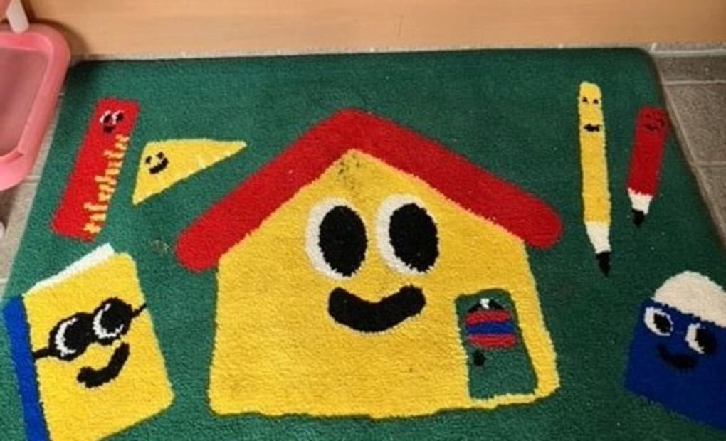 学研大久保教室の画像