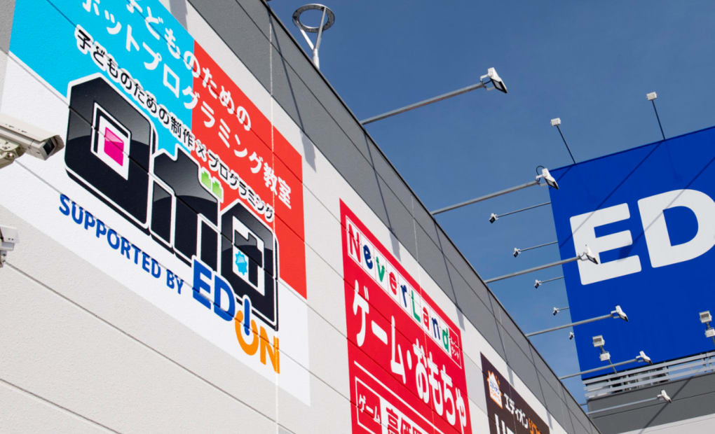 岸和田校の画像