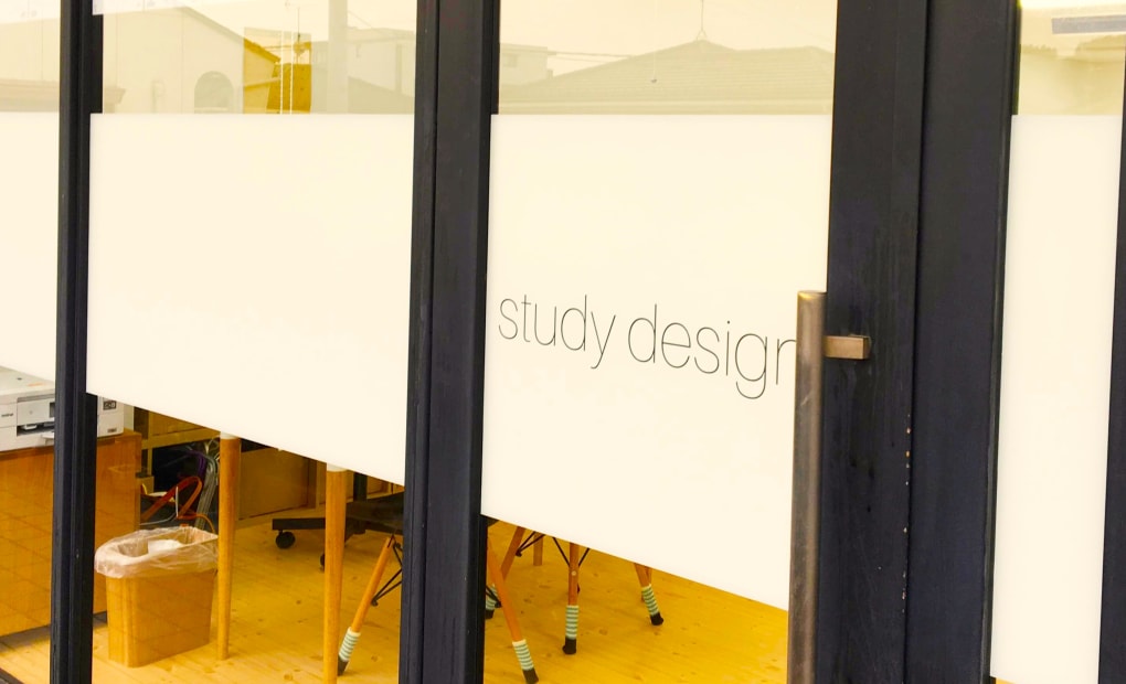 スタディデザイン広瀬教室の画像