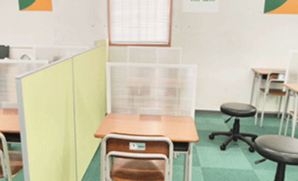 ベスト個別牟礼教室の画像