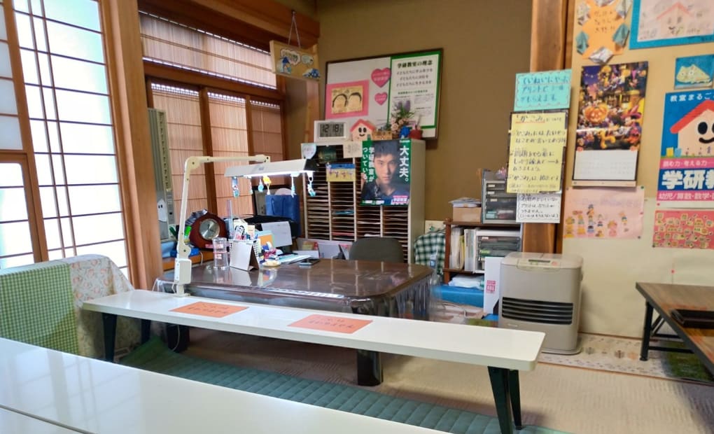 学研島立教室の画像