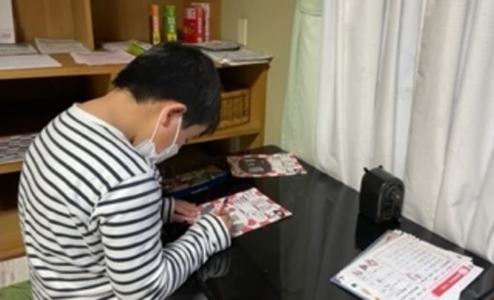 学研松山東教室の画像