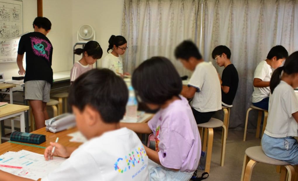 学研円座教室の画像