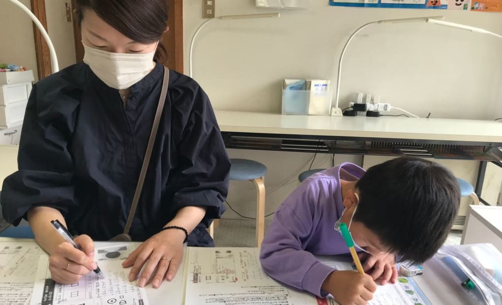 学研なべかた教室の画像