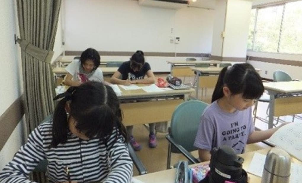 学研汐見台教室の画像